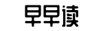 app最新版下载,资源,大全-衔石填海网